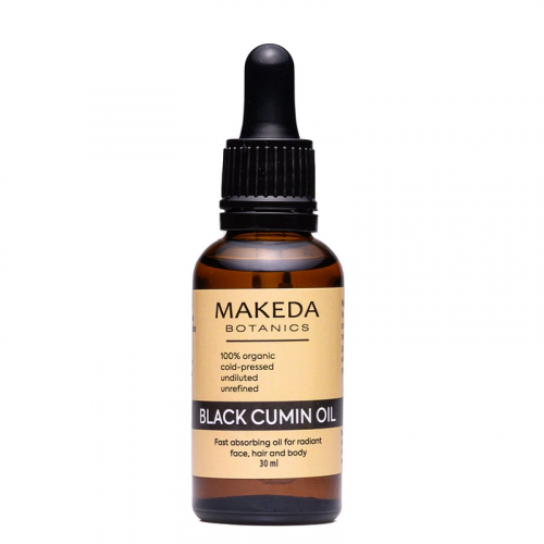 Базово масло MAKEDA Botanics Черен кимион (Black Cumin oil) 30 мл